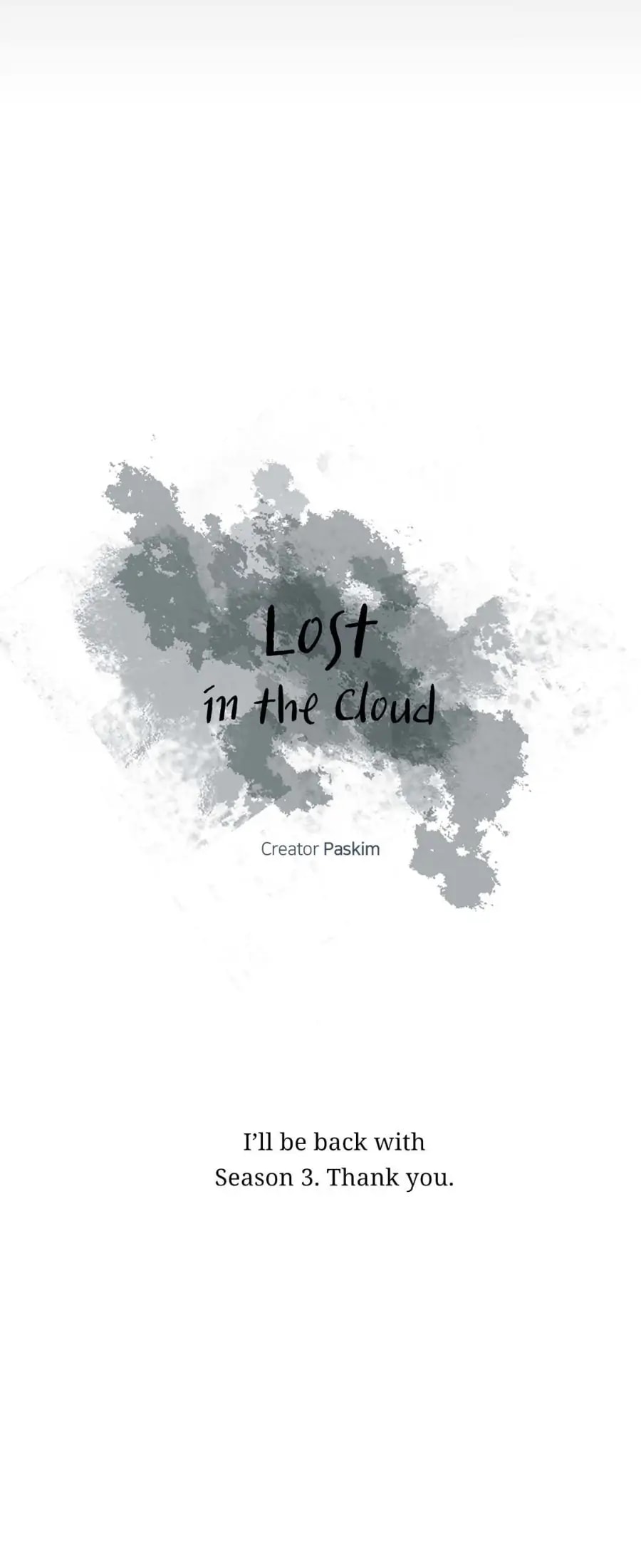 Lost in the Cloud, Chapter 91.5 image 12
